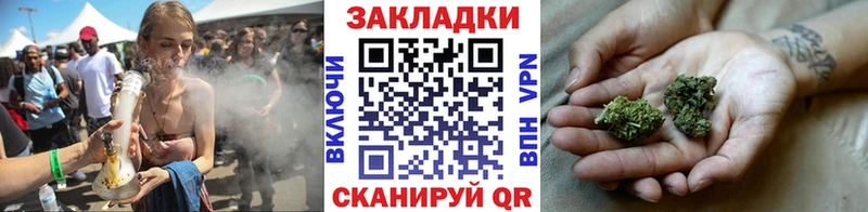 Наркошоп купить А ПВП Каннабис МЕФ Гашиш АМФ Cocaine Подпорожье