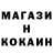 Кетамин VHQ Logan Hendercon
