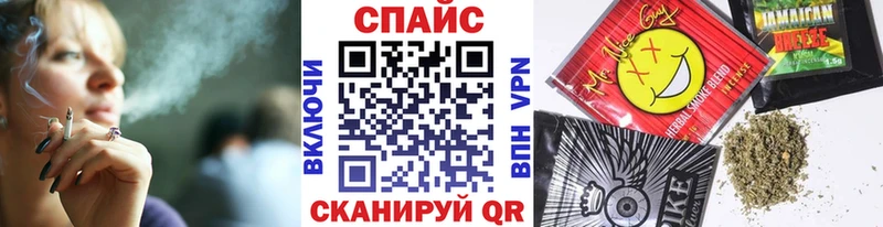 Бутират оксибутират  Купить  Подпорожье 