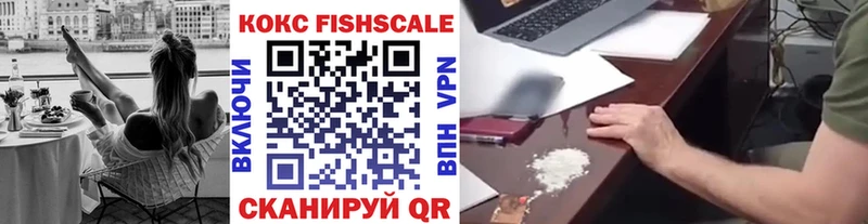 Купить  Подпорожье  COCAIN Columbia 