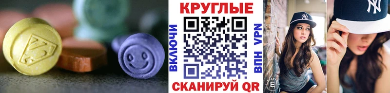 Купить закладки  Подпорожье  Ecstasy Punisher 