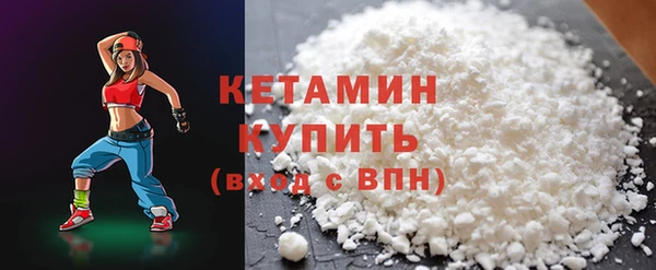 соль курить ск Горно-Алтайск