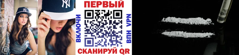 Метамфетамин витя  Купить где  Подпорожье 