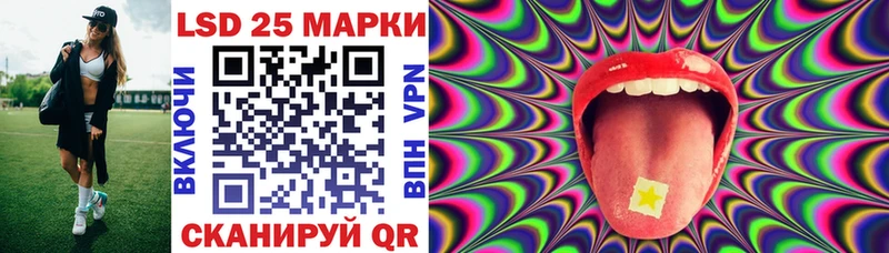 Купить закладки  Подпорожье  Марки NBOMe 1,5мг 